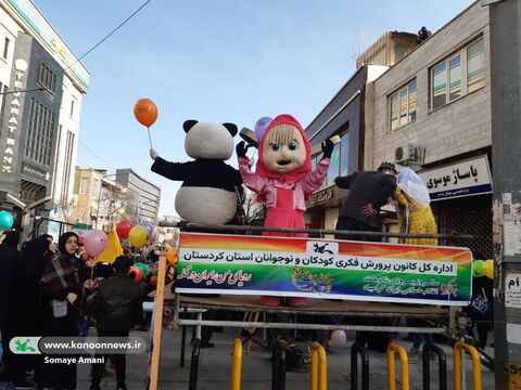 راهپیمایی ۲۲ بهمن ماه در استان کردستان