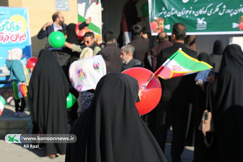 غرفه فرهنگی کانون استان بوشهر در راهپیمایی یوم الله ۲۲بهمن به روایت تصویر