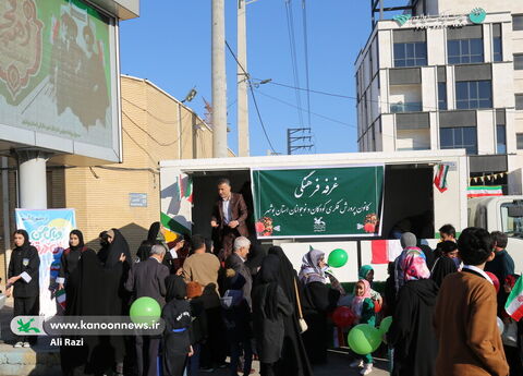 غرفه فرهنگی کانون استان بوشهر در راهپیمایی یوم الله ۲۲بهمن به روایت تصویر