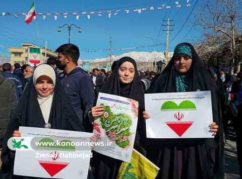 حضور کودکان و نوجوانان در راهپیمایی ۲۲ بهمن کهگیلویه و بویراحمد