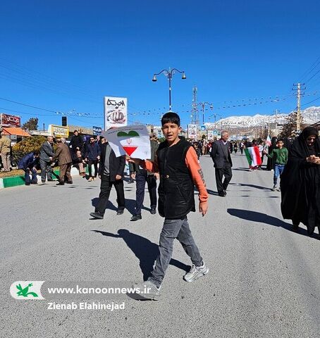 حضور کودکان و نوجوانان در راهپیمایی ۲۲ بهمن کهگیلویه و بویراحمد