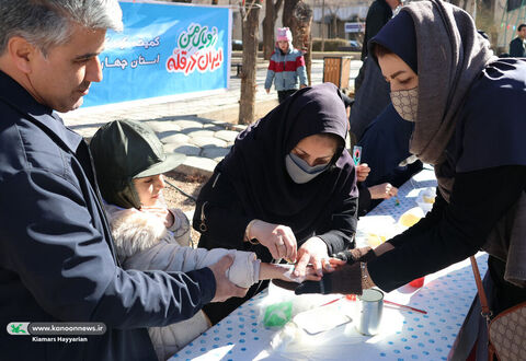 فعالیت کانون در راه‌پیمایی 22 بهمن چهارمحال و بختیاری