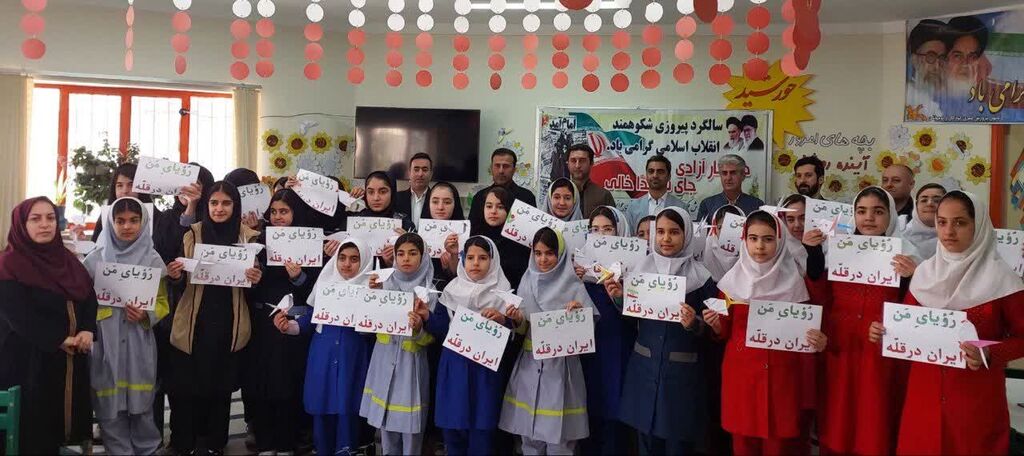 مرکز جوانرود ساخت کبوترهای کاغذی اعضای مرکز جوانرود بهیاد شهدای کودک غزه