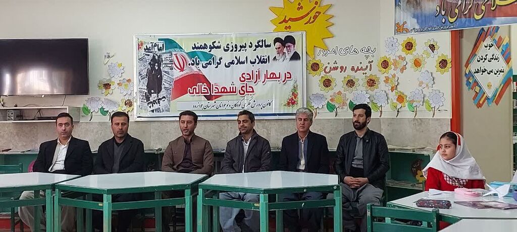 ساخت کبوترهای کاغذی اعضای مرکز جوانرود بهیاد شهدای کودک غزه