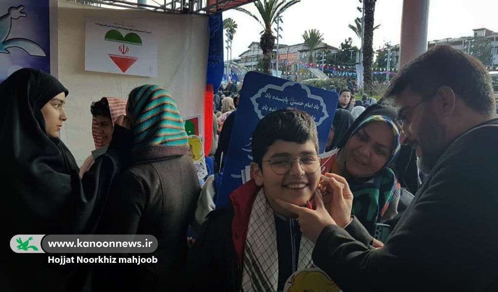 حماسهی از جنس «حضور و آگاهی» کانونیها در جشن انقلاب