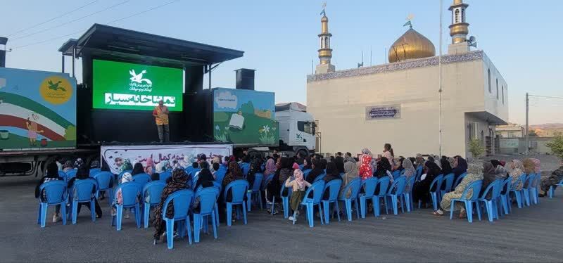 بیش از ۸۵۰۰ نفر از کودکان و نوجوانان هرمزگانی از برنامه های تماشاخانه سیارکانون بهره مند شدند