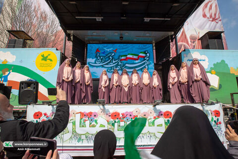 کانون پرورش فکری در سالگرد جشن پیروزی انقلاب