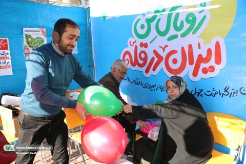 کانون فارس، میزبان لحظه‌های خاطره‌انگیز جشن پیروزی انقلاب اسلامی(3)