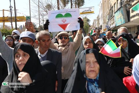 کانون فارس، میزبان لحظه‌های خاطره‌انگیز جشن پیروزی انقلاب اسلامی(3)