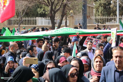 کانون استان کرمان در چهل‌وششمین سالروز پیروزی انقلاب