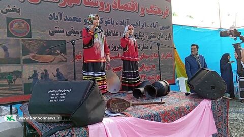 شوق انتظار کودکان و نوجوانان در جشن نیمه شعبان