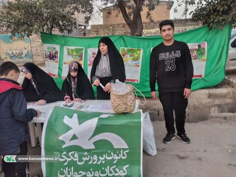 شوق انتظار کودکان و نوجوانان در جشن نیمه شعبان