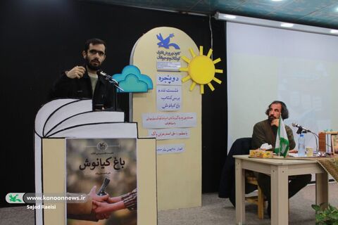 نشست ادبی استانی «دو پنجره»