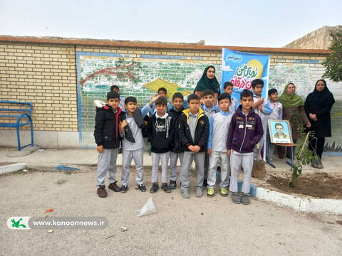 پویش«هرشهید ؛ یک نهال» در مراکز فرهنگی کانون استان بوشهر