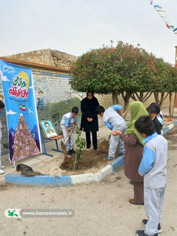 پویش«هرشهید ؛ یک نهال» در مراکز فرهنگی کانون استان بوشهر