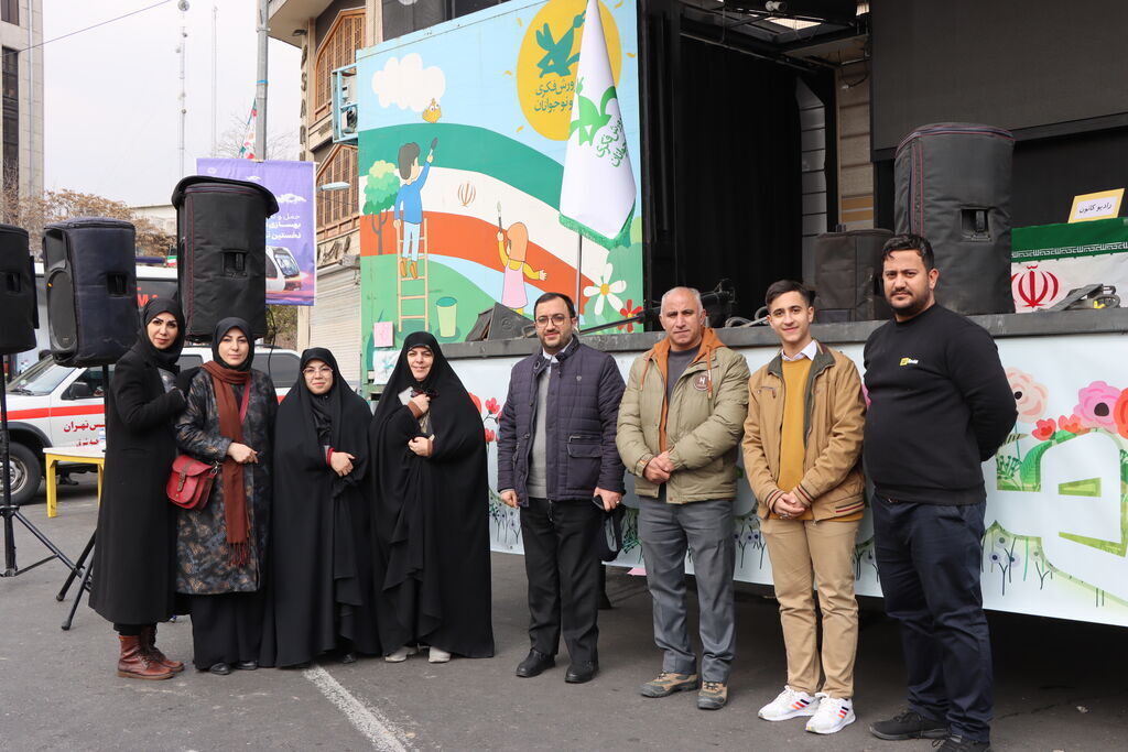 حضور پرشور کانون استان تهران در راهپیمایی ۲۲ بهمن ۱۴۰۳