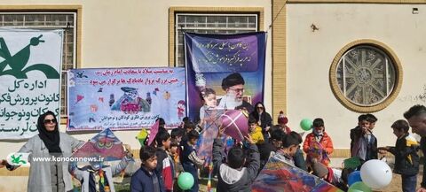 ویژه برنامه جشن بزرگ پرواز بادبادک ها در خرم آباد