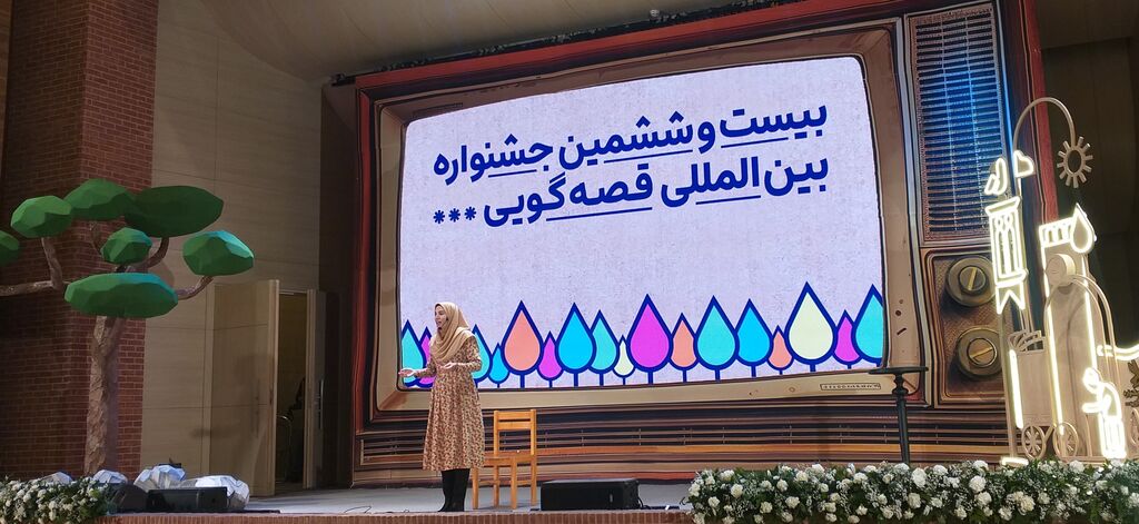 قصه گویی قصه گوی خراسان شمالی راوی«اتفاق عجیب و غریب» شد
