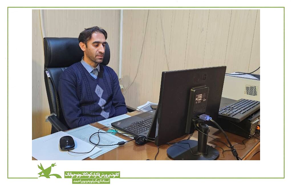 نوجوانان در مرکزتصمیمگیریهای مراکز فرهنگی هنری قرار گیرند نوجوانان در مرکزتصمیمگیریهای مراکز فرهنگی هنری قرار گیرند