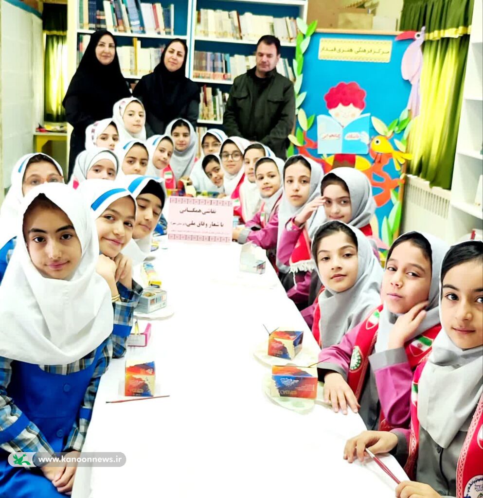 نقاشی همگانی پرسش مهر رئیس جمهور با شعار با عنوان «وفاق ملی»