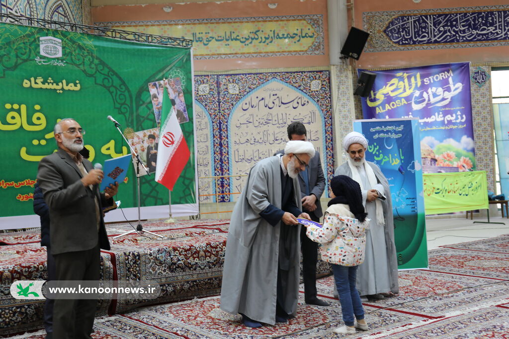 ۲ عضو کانون گلستان در هفتمین مهرواره منطقه ای «با خدا حرف بزن» برگزیده شدند 3 عضو کانون گلستان در هفتمین مهرواره منطقه ای «با خدا حرف بزن» برگزیده شدند