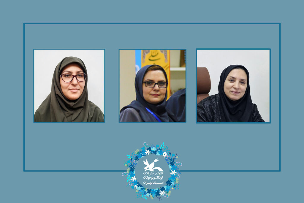 نماز برگزیدگان مسابقه کتابخوانی ستاد اقامه نماز کانون استان تهران