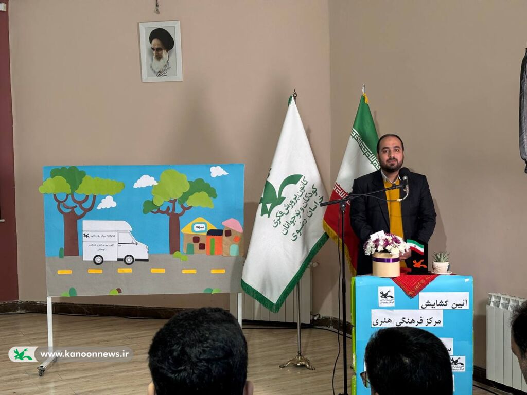 مرکز سیار شهرستان فیروزه افتتاح شد