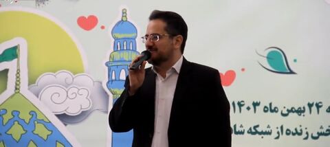 سومین تجمع کودکان مهدوی