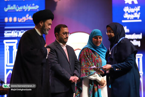 آیین پایانی بیستوششمین جشنواره بینالمللی قصهگویی کانون