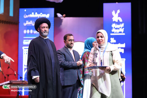 آیین پایانی بیستوششمین جشنواره بینالمللی قصهگویی کانون