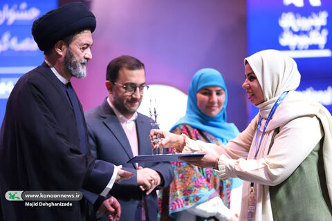 آیین پایانی بیستوششمین جشنواره بینالمللی قصهگویی کانون