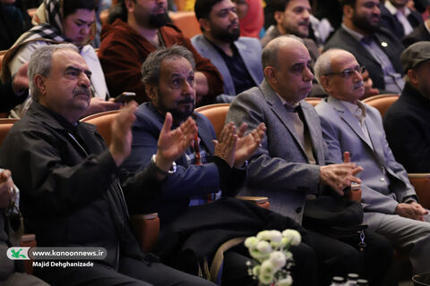 آیین پایانی بیستوششمین جشنواره بینالمللی قصهگویی کانون
