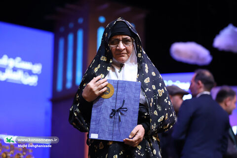 آیین پایانی بیستوششمین جشنواره بینالمللی قصهگویی کانون