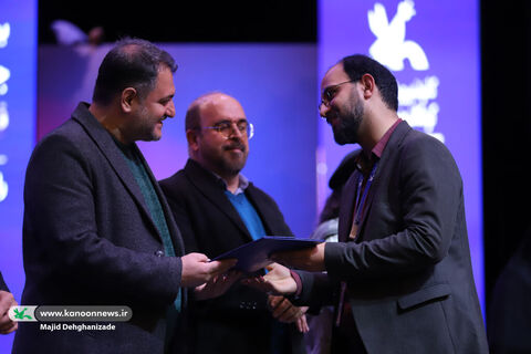 آیین پایانی بیستوششمین جشنواره بینالمللی قصهگویی کانون