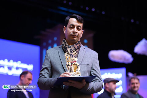 آیین پایانی بیستوششمین جشنواره بینالمللی قصهگویی کانون