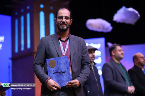 آیین پایانی بیستوششمین جشنواره بینالمللی قصهگویی کانون