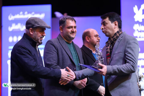 آیین پایانی بیستوششمین جشنواره بینالمللی قصهگویی کانون