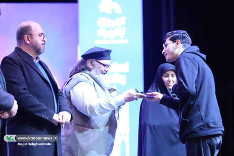 آیین پایانی بیستوششمین جشنواره بینالمللی قصهگویی کانون