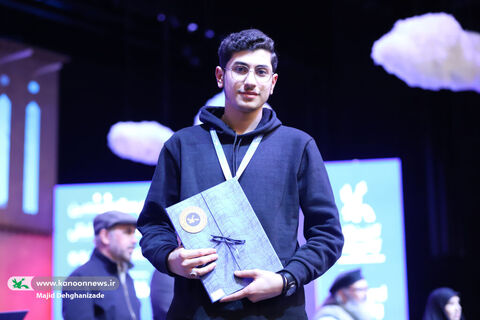 آیین پایانی بیستوششمین جشنواره بینالمللی قصهگویی کانون