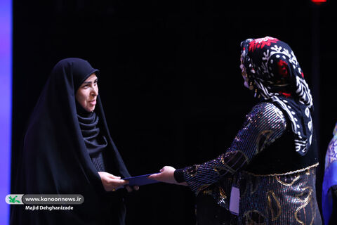 آیین پایانی بیستوششمین جشنواره بینالمللی قصهگویی کانون