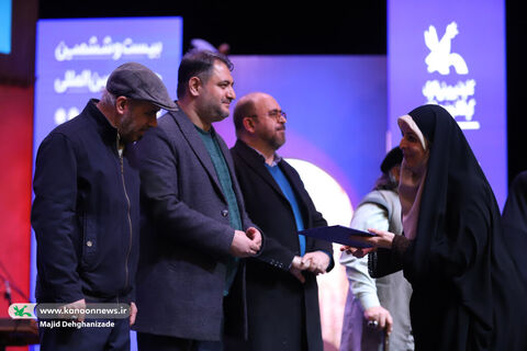 آیین پایانی بیستوششمین جشنواره بینالمللی قصهگویی کانون