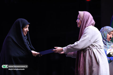 آیین پایانی بیستوششمین جشنواره بینالمللی قصهگویی کانون