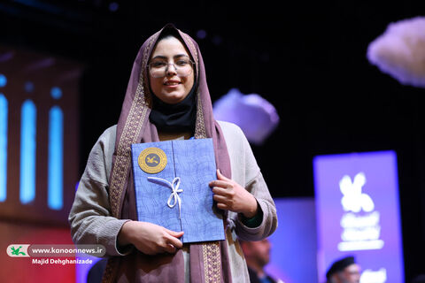 آیین پایانی بیستوششمین جشنواره بینالمللی قصهگویی کانون