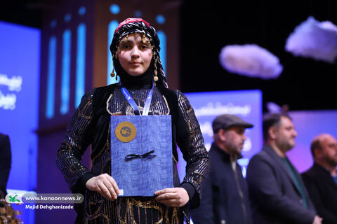 آیین پایانی بیستوششمین جشنواره بینالمللی قصهگویی کانون
