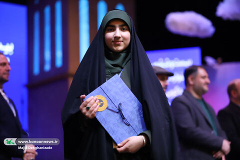 آیین پایانی بیستوششمین جشنواره بینالمللی قصهگویی کانون