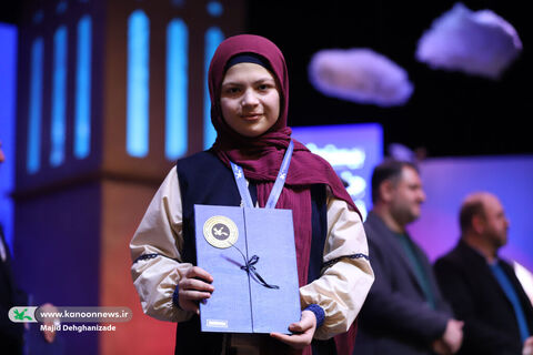 آیین پایانی بیستوششمین جشنواره بینالمللی قصهگویی کانون