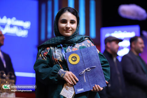 آیین پایانی بیستوششمین جشنواره بینالمللی قصهگویی کانون