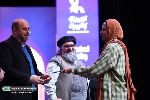 آیین پایانی بیستوششمین جشنواره بینالمللی قصهگویی کانون