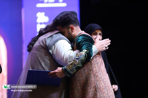 آیین پایانی بیستوششمین جشنواره بینالمللی قصهگویی کانون