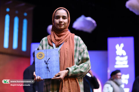 آیین پایانی بیستوششمین جشنواره بینالمللی قصهگویی کانون